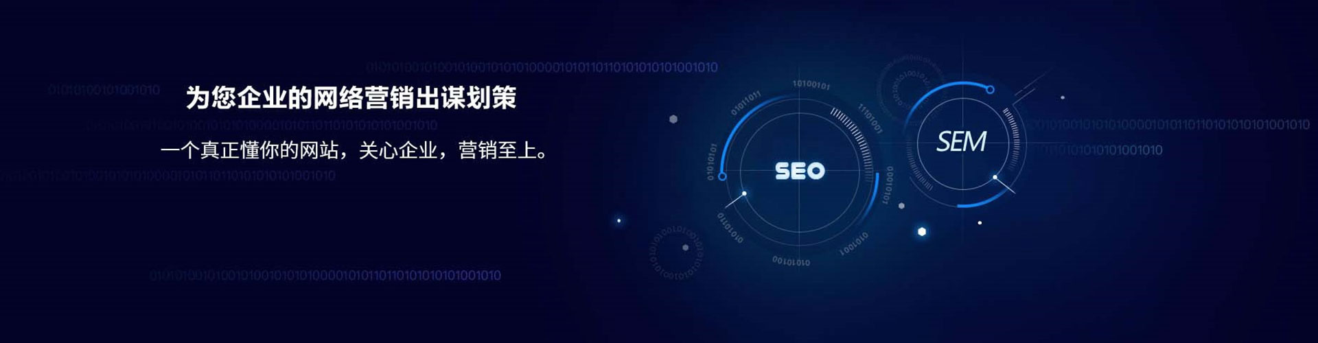 南雄微博信息流