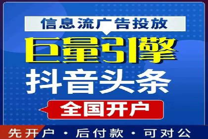 SEM账户托管助力企业市场拓展案例